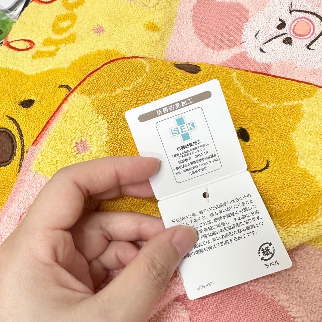 tw-11134207-7ra0o-mbneh07ud7bd5e