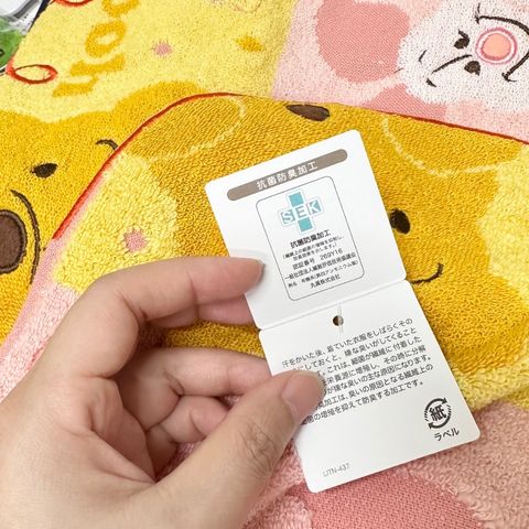 tw-11134207-7ra0o-mbneh07ud7bd5e