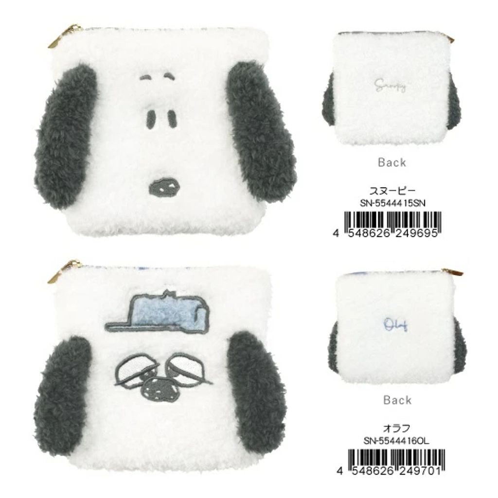 tw-11134207-7ra0h-mbnoplvdsphvd1