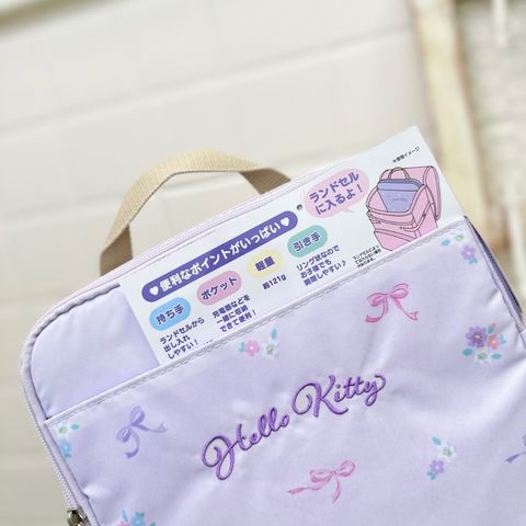 tw-11134207-7ra0i-mbno2fg8wpgu2e