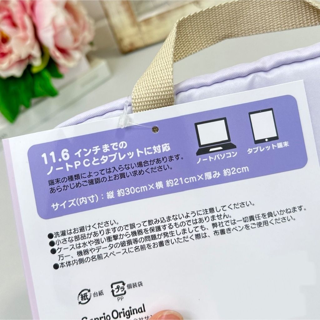 tw-11134207-7ra0s-mbno2ffyyiix8b