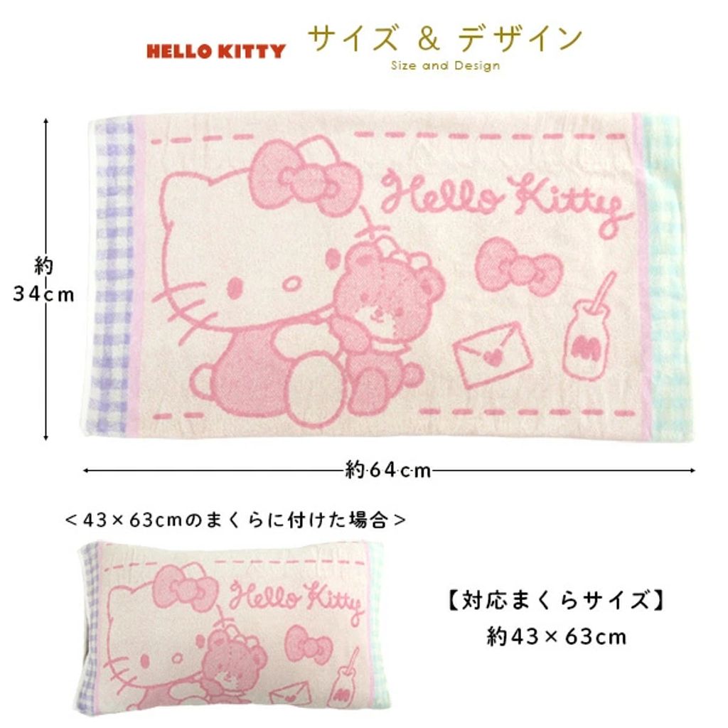 tw-11134207-7ra0t-mbp0a5gm5rfu58