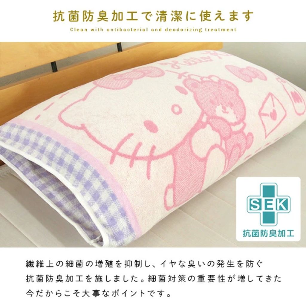 tw-11134207-7ra0p-mbp0a5h67rca36