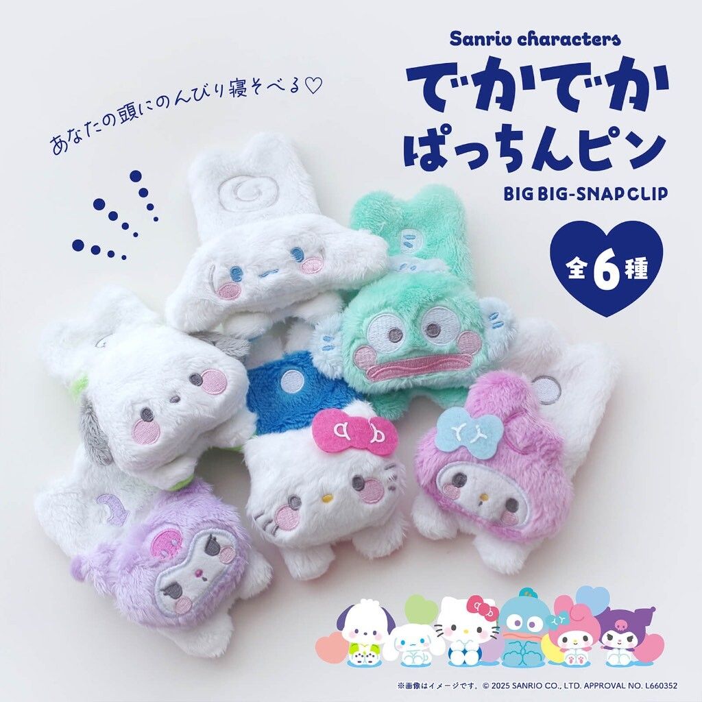 tw-11134207-7ra0g-mbrm59hb1zcp6d