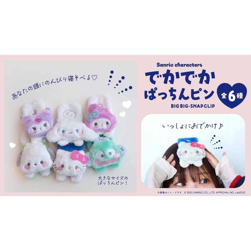 tw-11134207-7ra0t-mbrm59hb1zs2a5