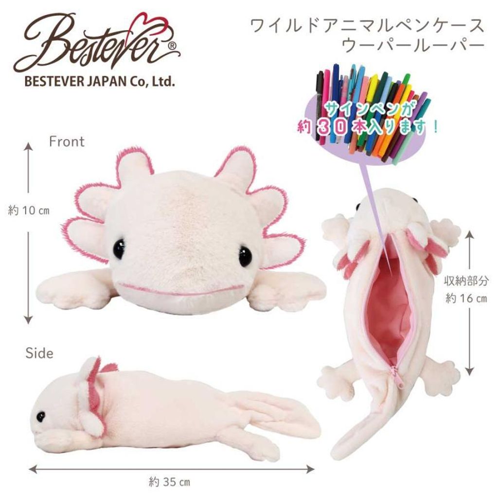 bestever_48133_1_d_20240627101839