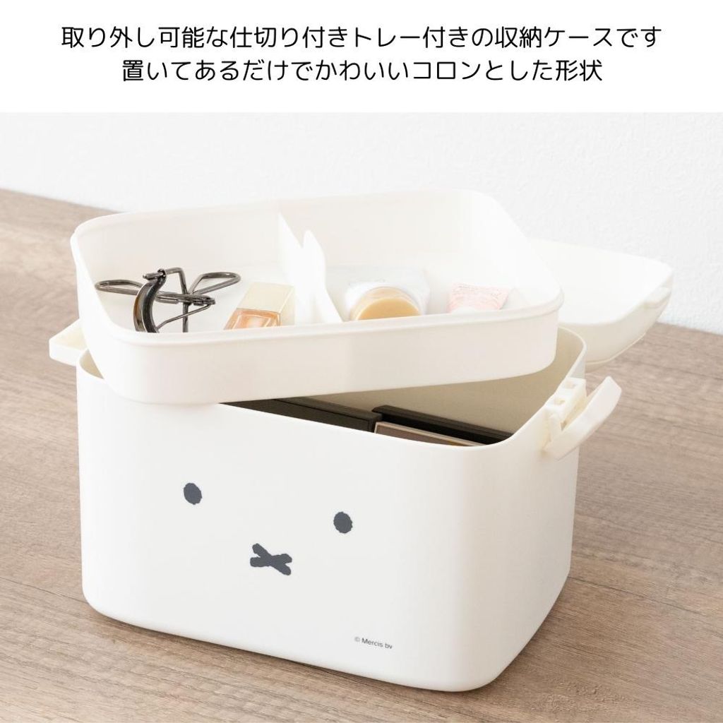 tw-11134207-7ra0p-mbrvsk0j5cvd54