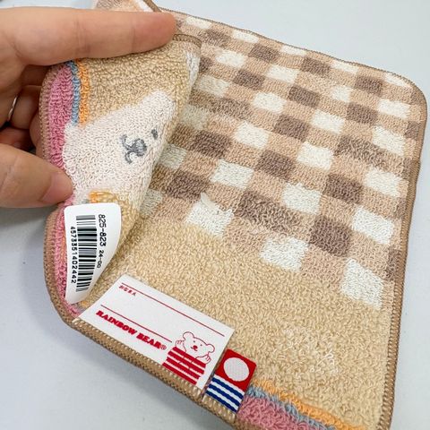 image_C176316C-7478-4965-B8F6-1B6EA3F16208_1752030680