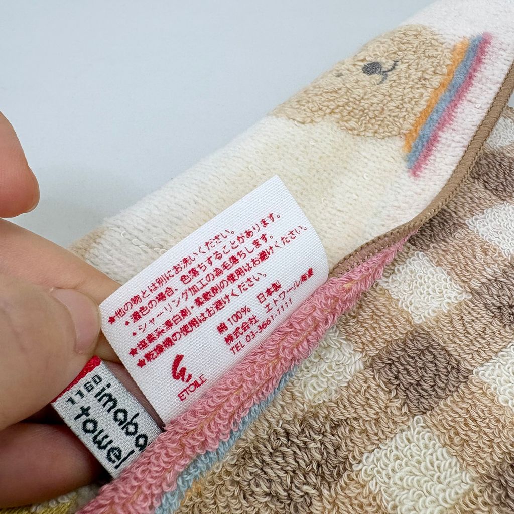 image_DA9E676D-000B-4059-B50F-4F15226A5E9C_1752030680