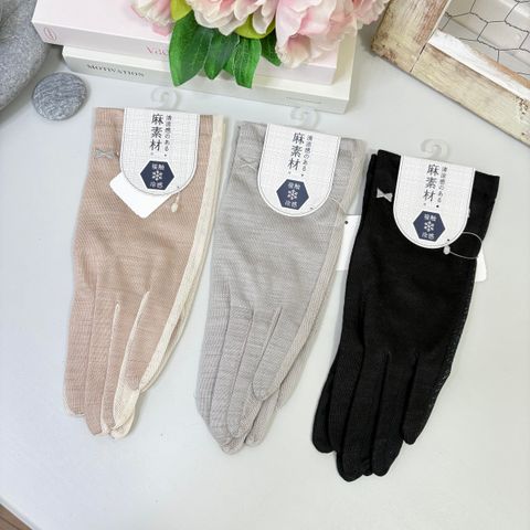 image_682A5946-30AB-4245-8CC7-4D131AA2B42A_1752030725