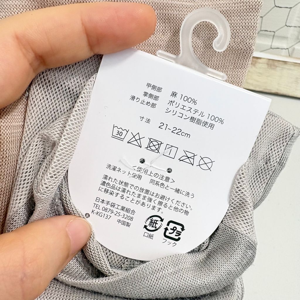 image_CD624EFF-0316-4F25-8467-0E8AEA4AF10F_1752030725