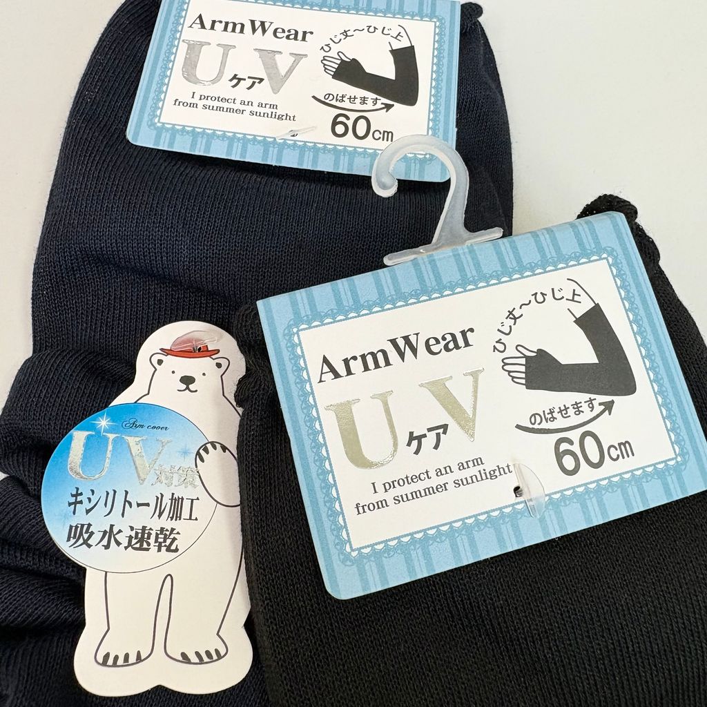 image_609E0D55-F20D-42BB-A6AC-3168FC408D6B_1752031092