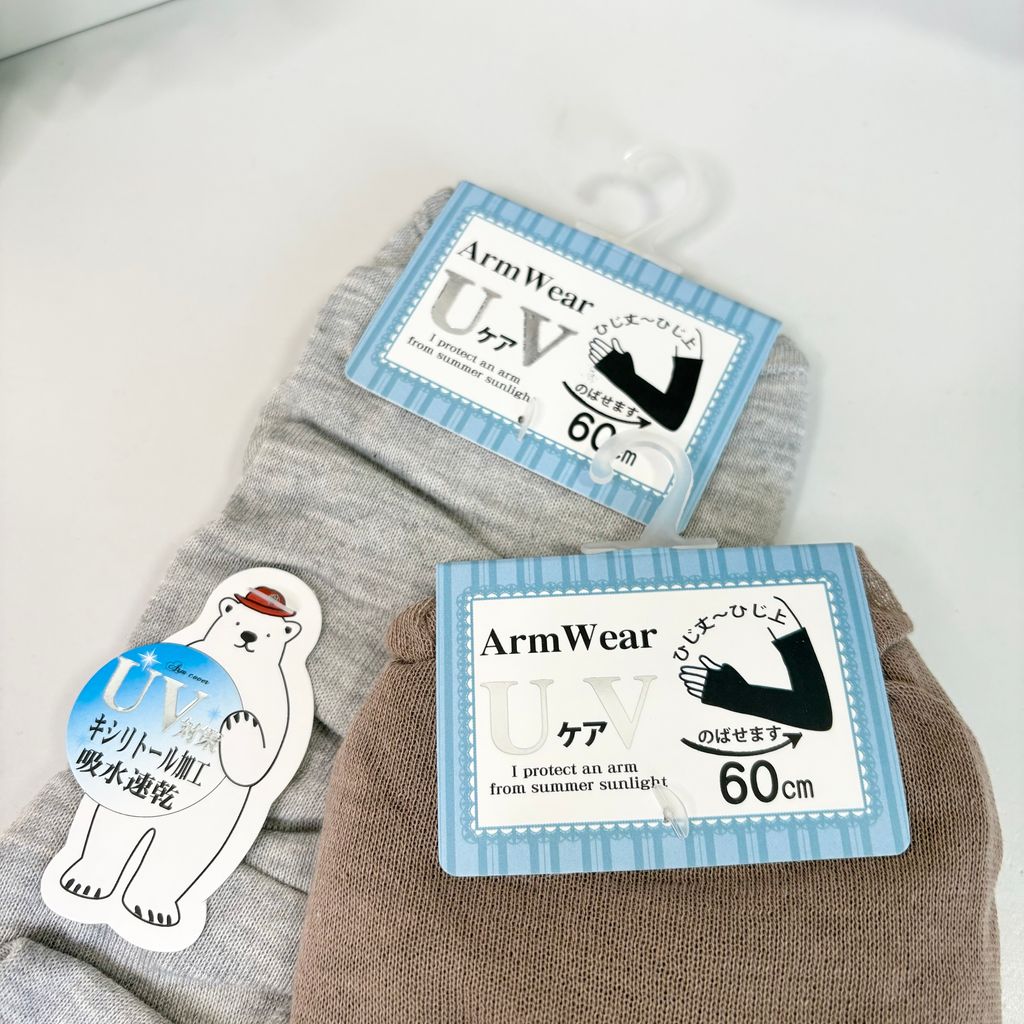 image_BBFAB8D3-241E-4574-B8B3-EF1F3CC6805F_1752031165