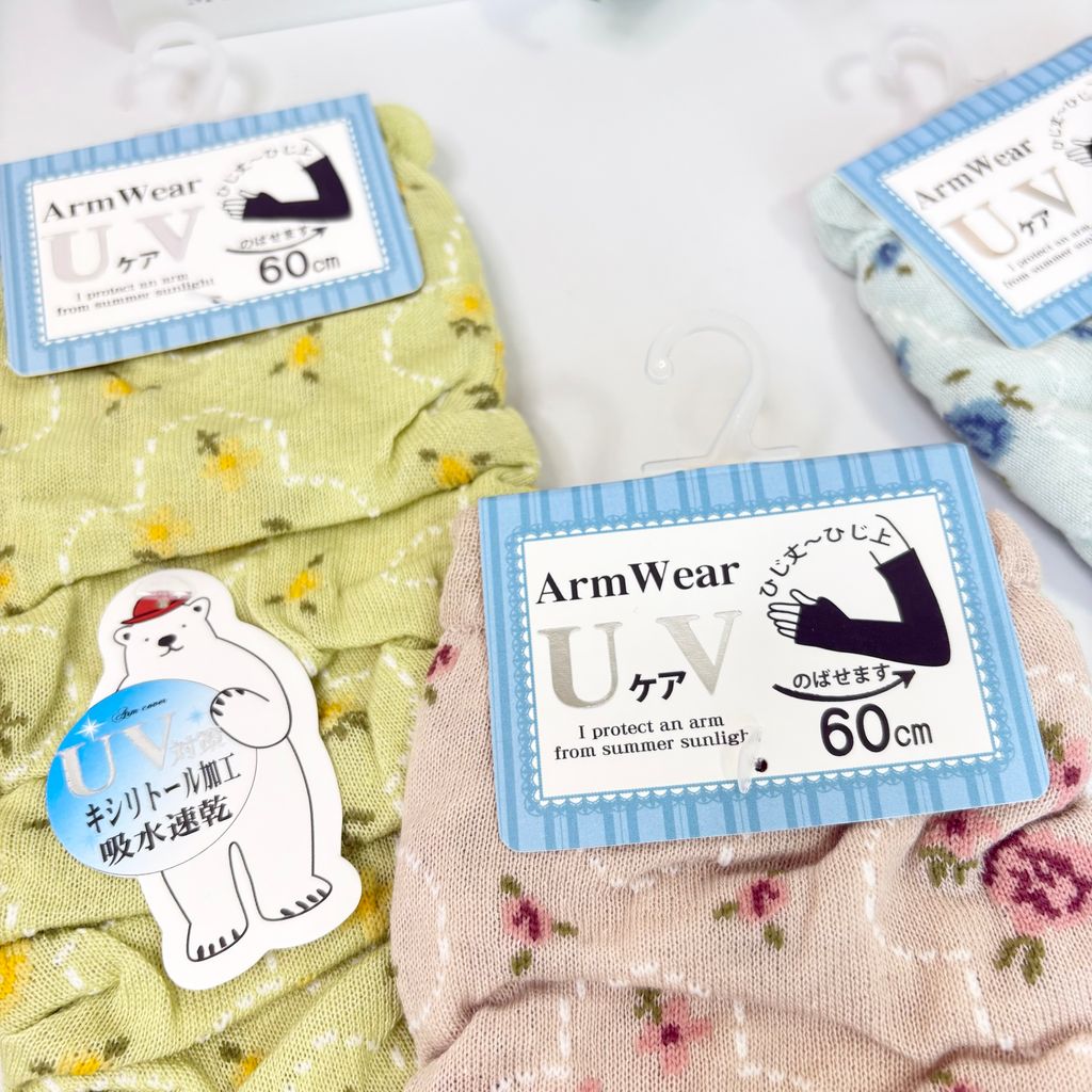 image_7B97C581-6BCD-431B-8FE0-72AAF704BA3E_1752031214