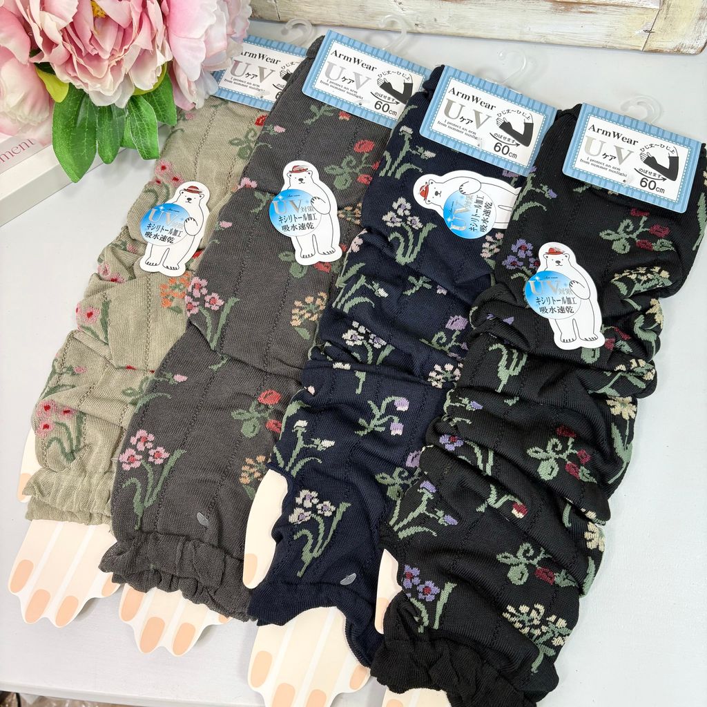 image_764D262B-2A7C-49C6-BE15-50C20C427B46_1752031264