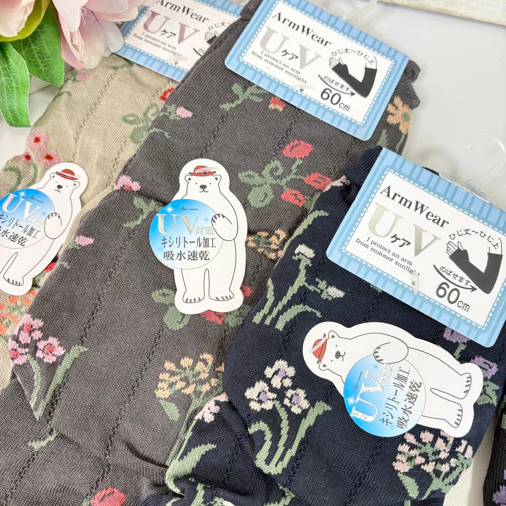 image_D217474C-F3F2-403D-A1FB-D0007D14C181_1752031265