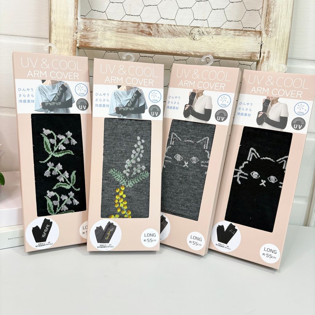 image_20DA2F4E-4E5D-4A08-8353-BE757A345456_1752031328