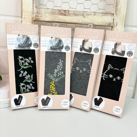 image_20DA2F4E-4E5D-4A08-8353-BE757A345456_1752031328