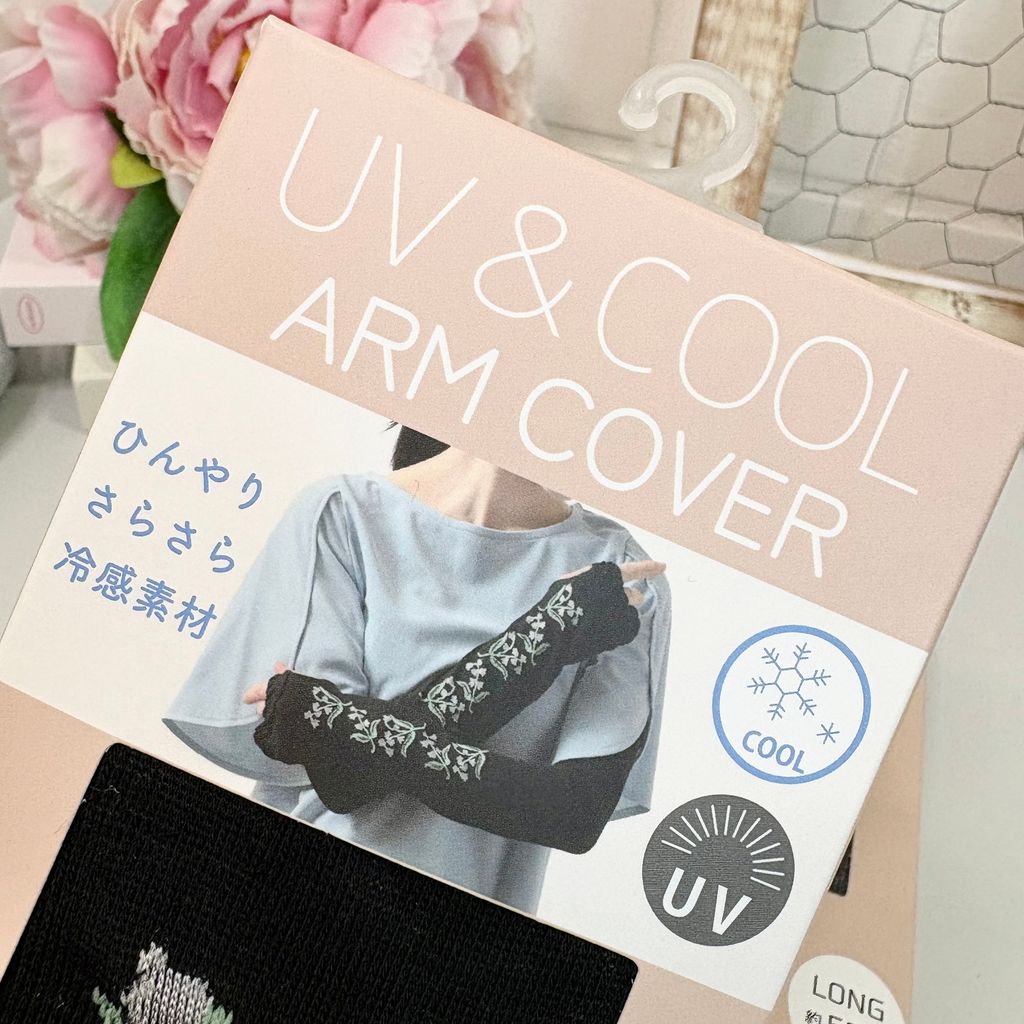 image_4697CDA3-602A-41D9-9A6D-C55ADD953A51_1752031328