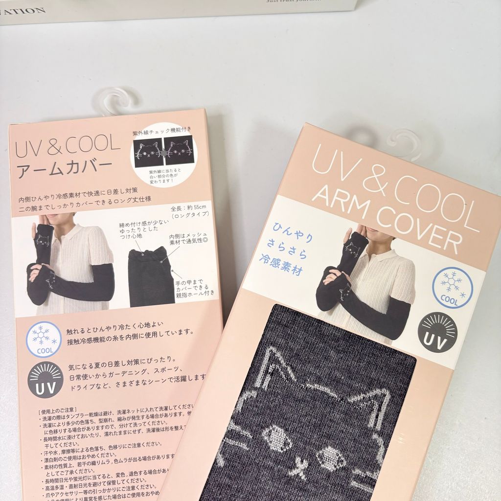 image_175D6DF0-6D10-4D40-962E-F8A280C4BA33_1752031328