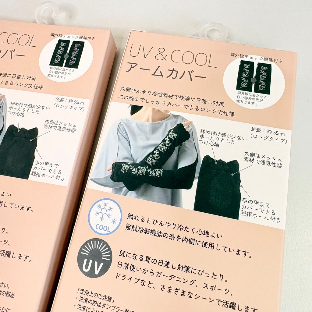 image_E3F8558A-FED2-4121-9D42-BFC395E50BB9_1752031328