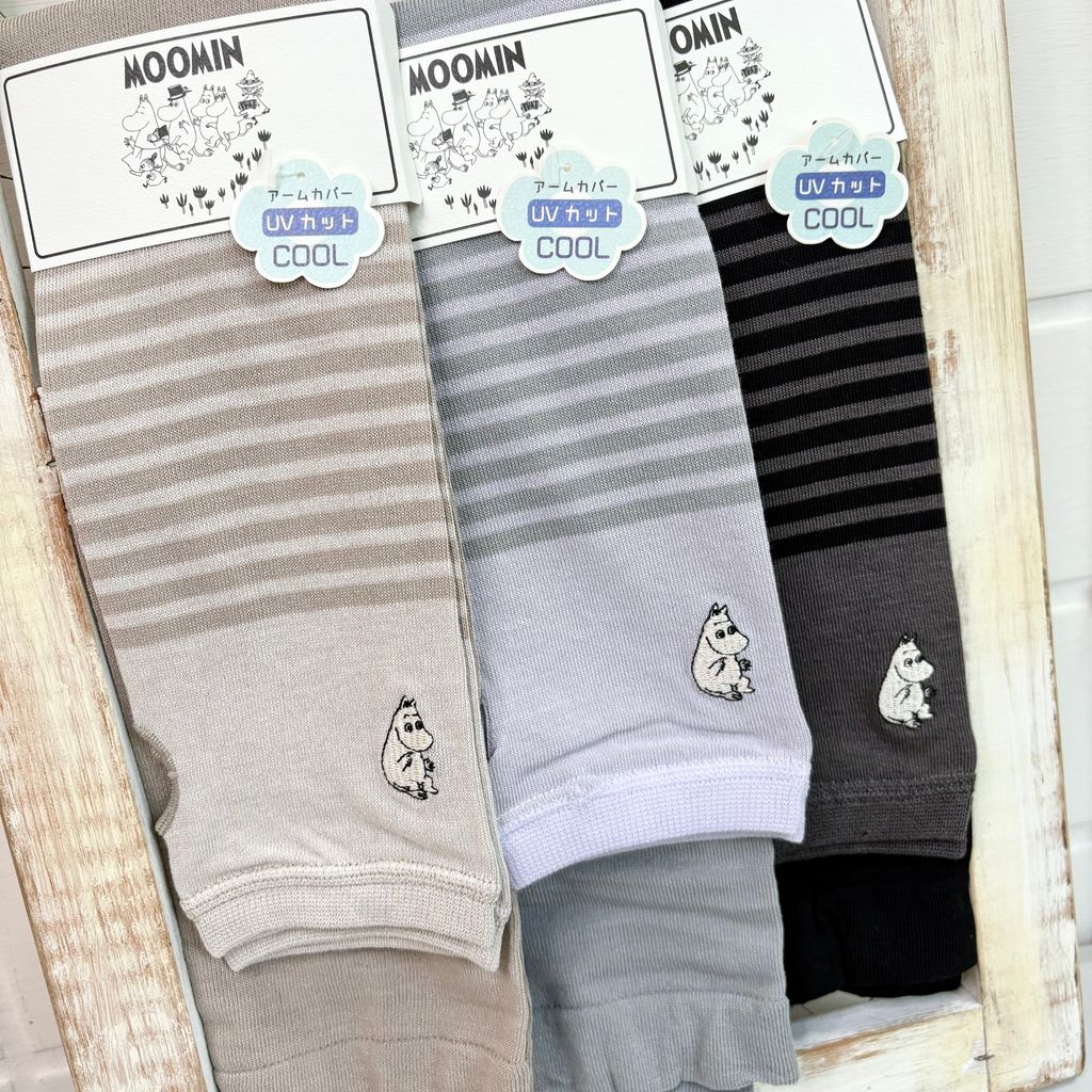 image_E0A552D5-9B75-4477-A6CB-8EA9562AD92F_1752031418