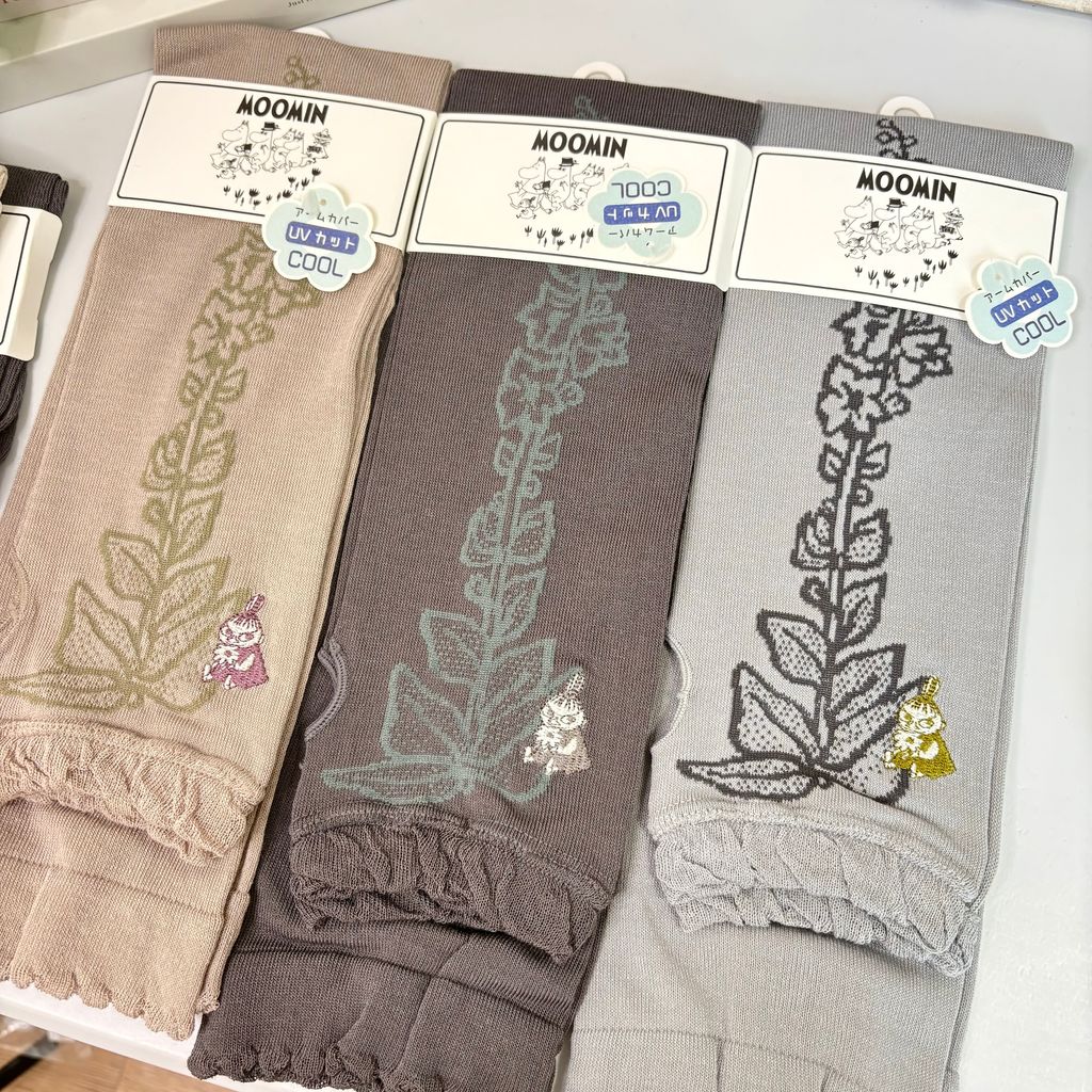 image_8F1583EF-C47C-4CD1-AE15-D73E96CFD24D_1752031419