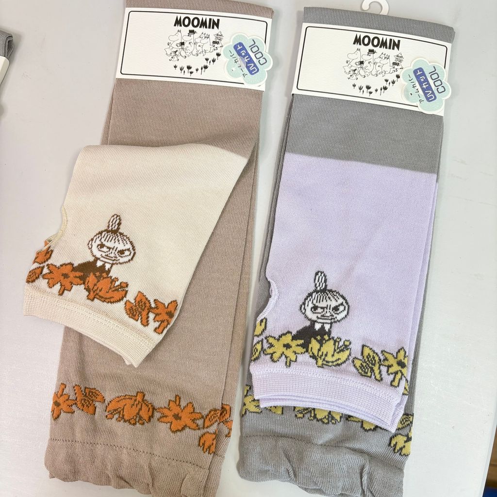 image_705DDB5F-196D-466C-8E0D-7B06338196B4_1752031419