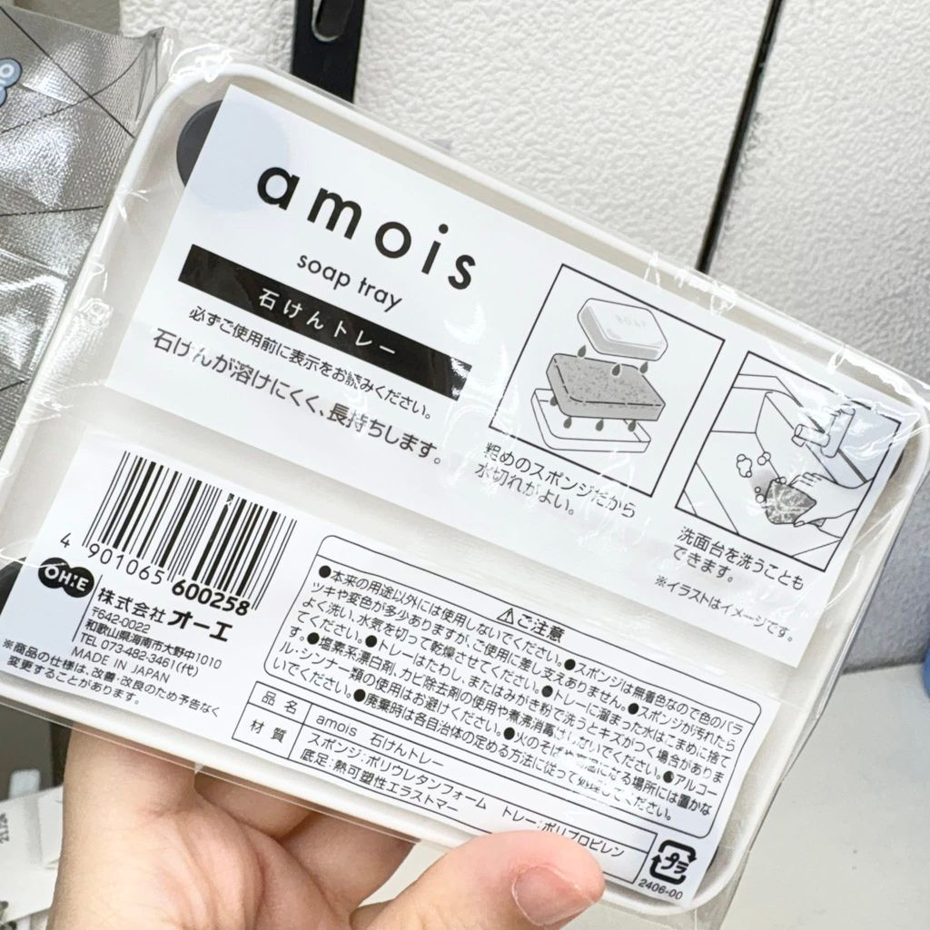 image_8DC6B3B9-F156-45BC-BBC2-DB727DBA2414_1752045583