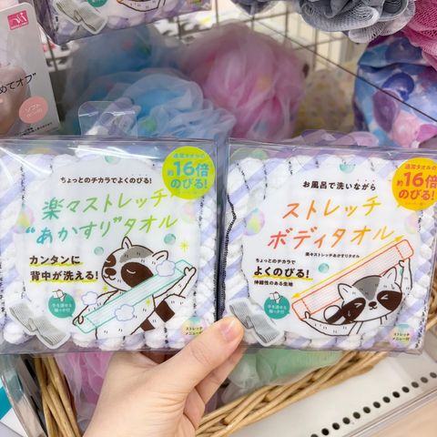 image_91CEDF8A-CD2A-4AD9-ACE7-139667099A66_1752045627