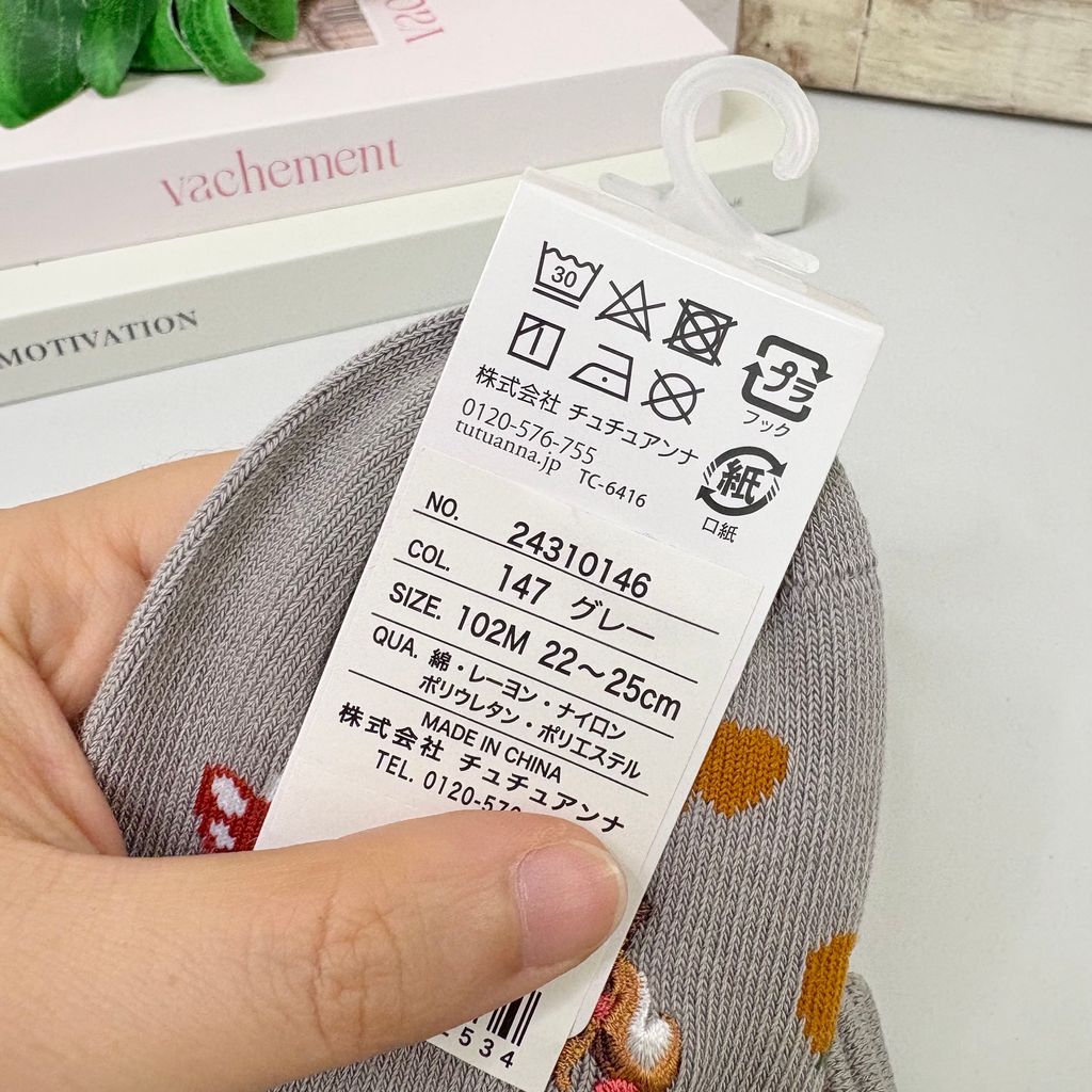 image_F356FAB2-6067-458F-9242-4CC9EF99C1C8_1752045716