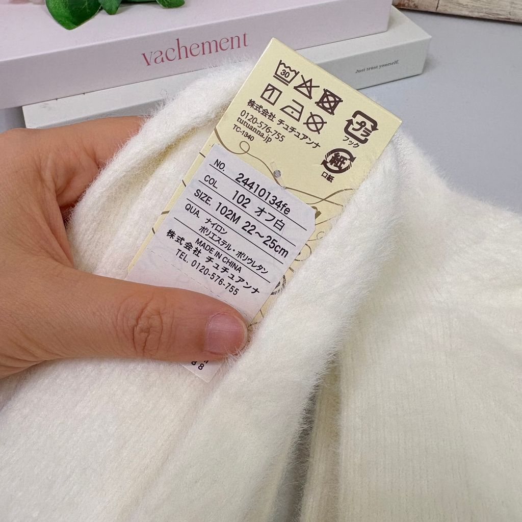 image_5236C2D8-D43B-4152-B11E-2A2DACA86D8B_1752045772