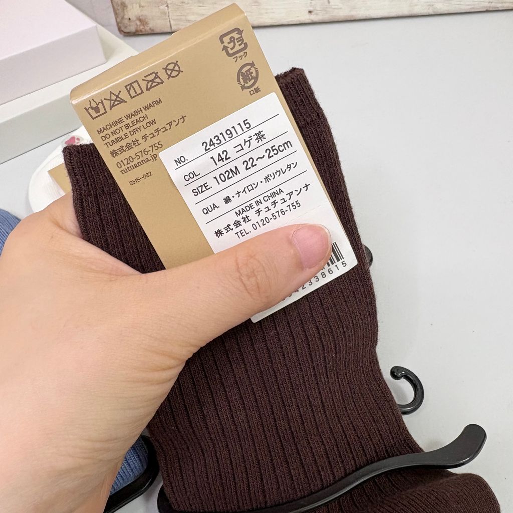 image_F59F7E84-72B5-4BAF-A8DC-DF4C39DA28D9_1752045892