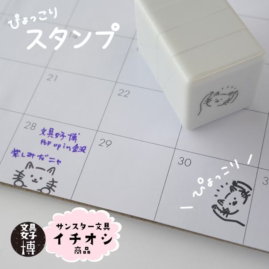 image_FCBEB0D1-2097-404D-853D-6EC3C4FAC63A_1752046219