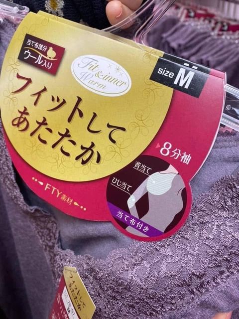 image_3E413AA3-756B-4D21-9575-132FEAF5F7DD_1752046690