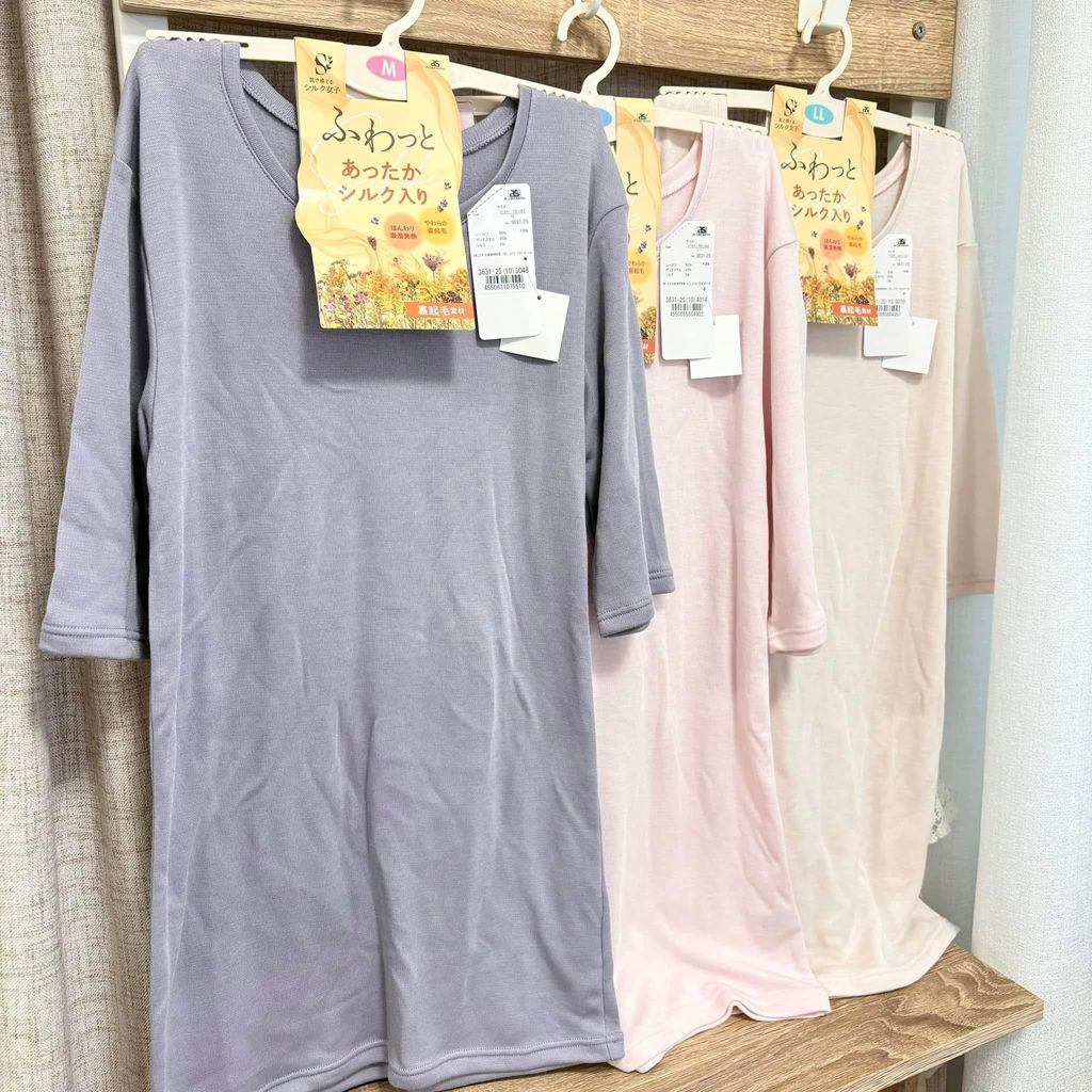 image_FF16FA35-13DD-4183-B9B0-FE0C4B18C333_1752046733