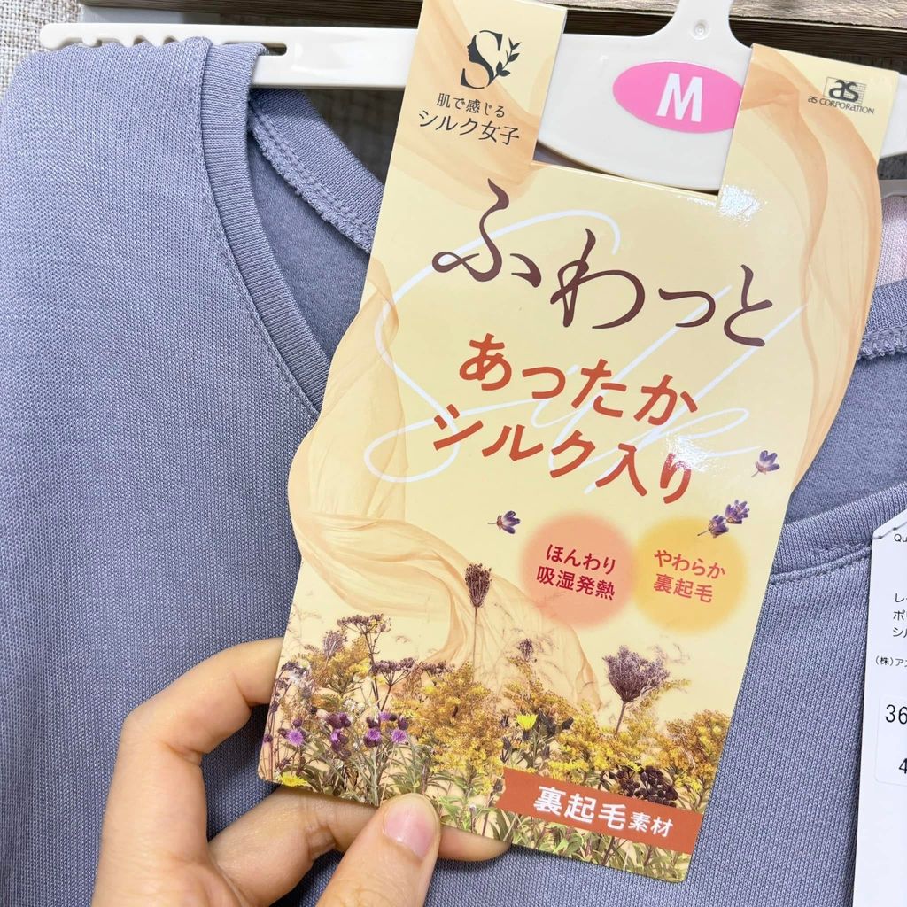 image_D3277188-3623-4BD0-9020-FF7097ECFA6B_1752046733