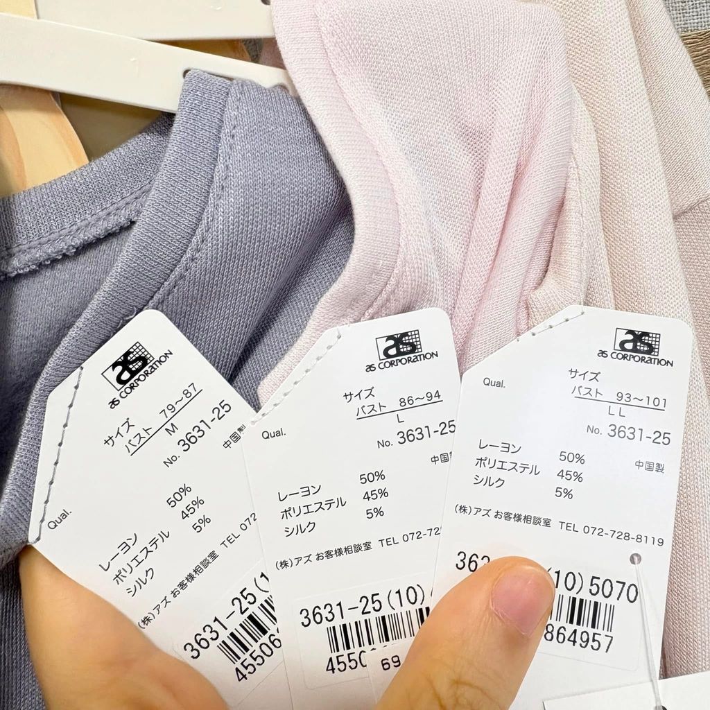 image_04A07E15-B2A2-4095-9799-4257D4FC708A_1752046733