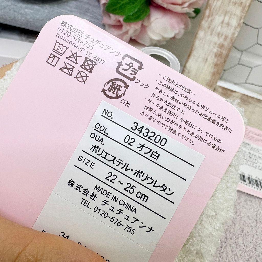 image_DC9AE4ED-75D4-4A45-8E9C-E617341BC1D0_1752046778