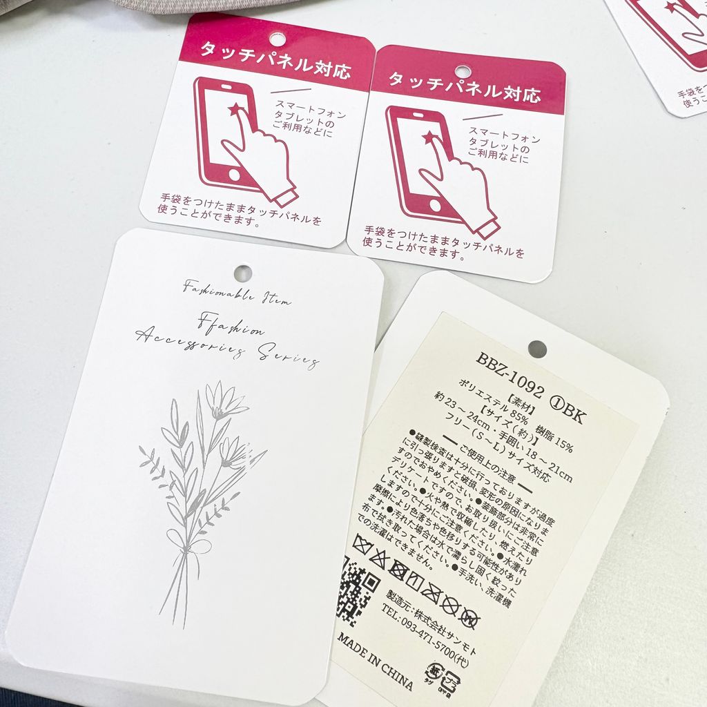 image_CE5738B8-6E62-4448-8718-3C579FE8C957_1752047170