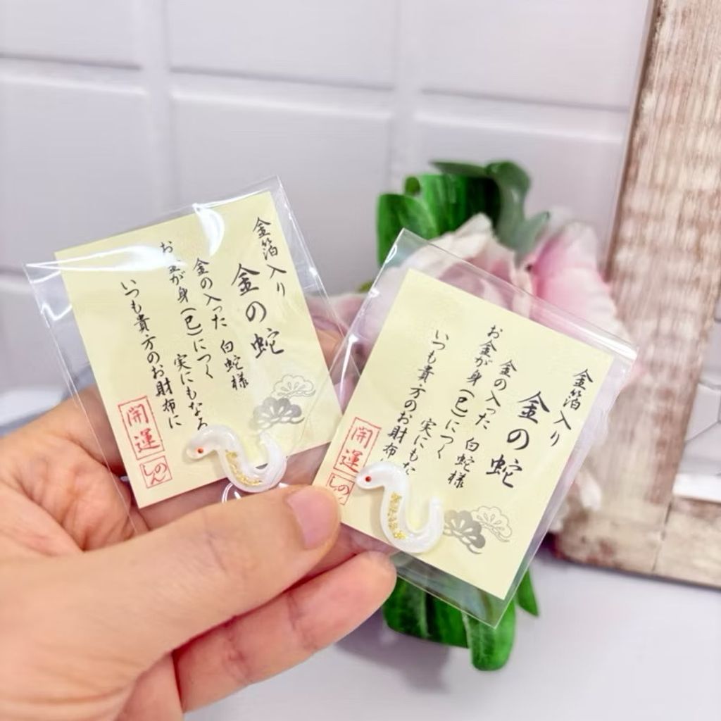 image_D715F2C9-258D-4554-9A5C-CBEB168F9B25_1752047286