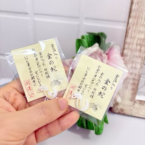 image_D715F2C9-258D-4554-9A5C-CBEB168F9B25_1752047286