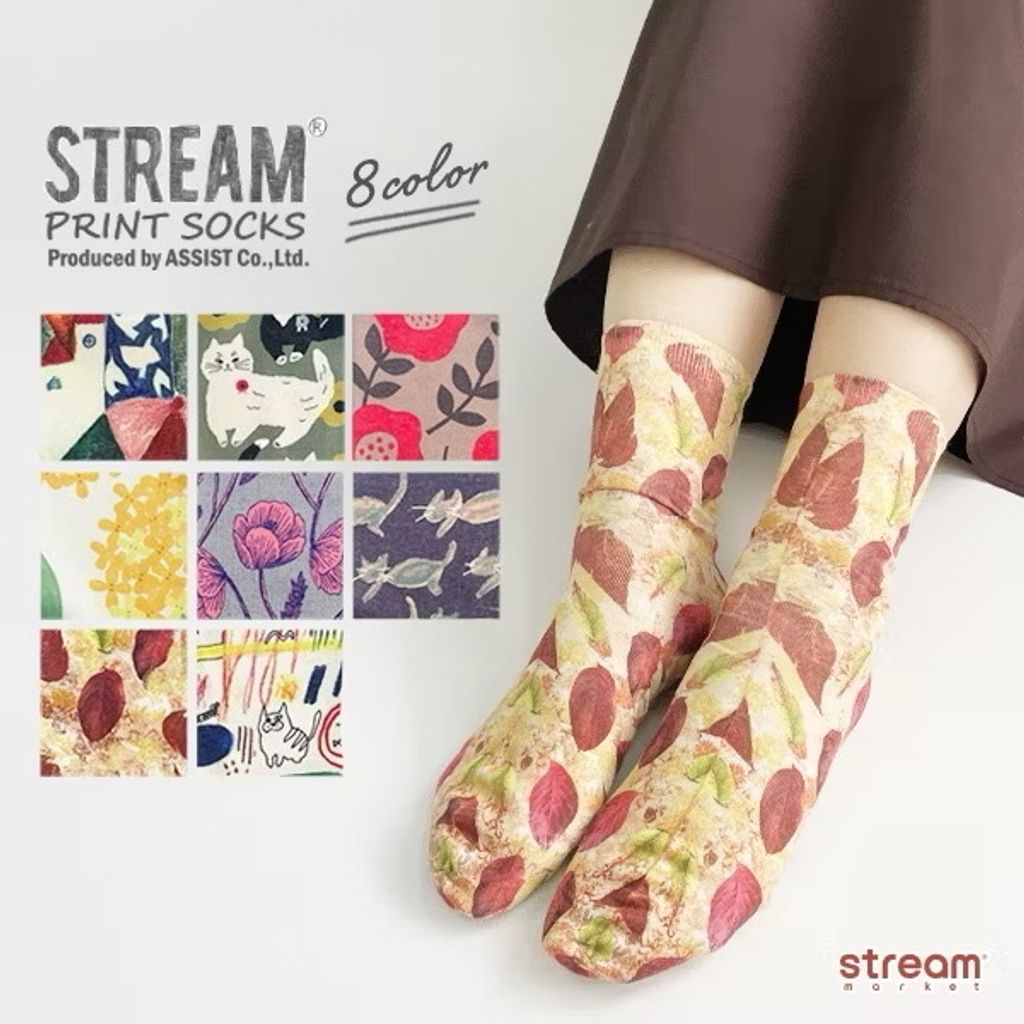 image_80051EF1-9B60-4B1E-A265-2BF18082BD18_1752047451