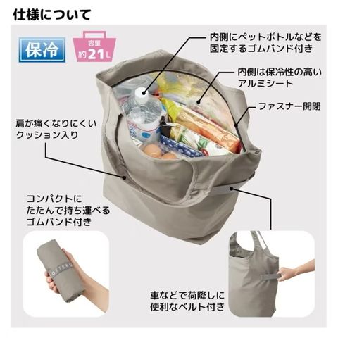 image_A3C22929-9141-4595-A650-7006458078A4_1752048517