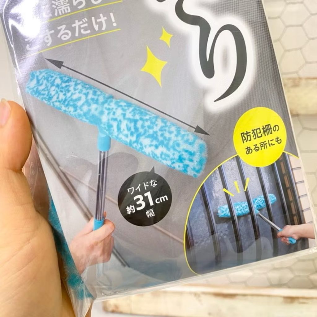 image_BAC5A9BA-3434-4570-9F15-0946248FB448_1752048577