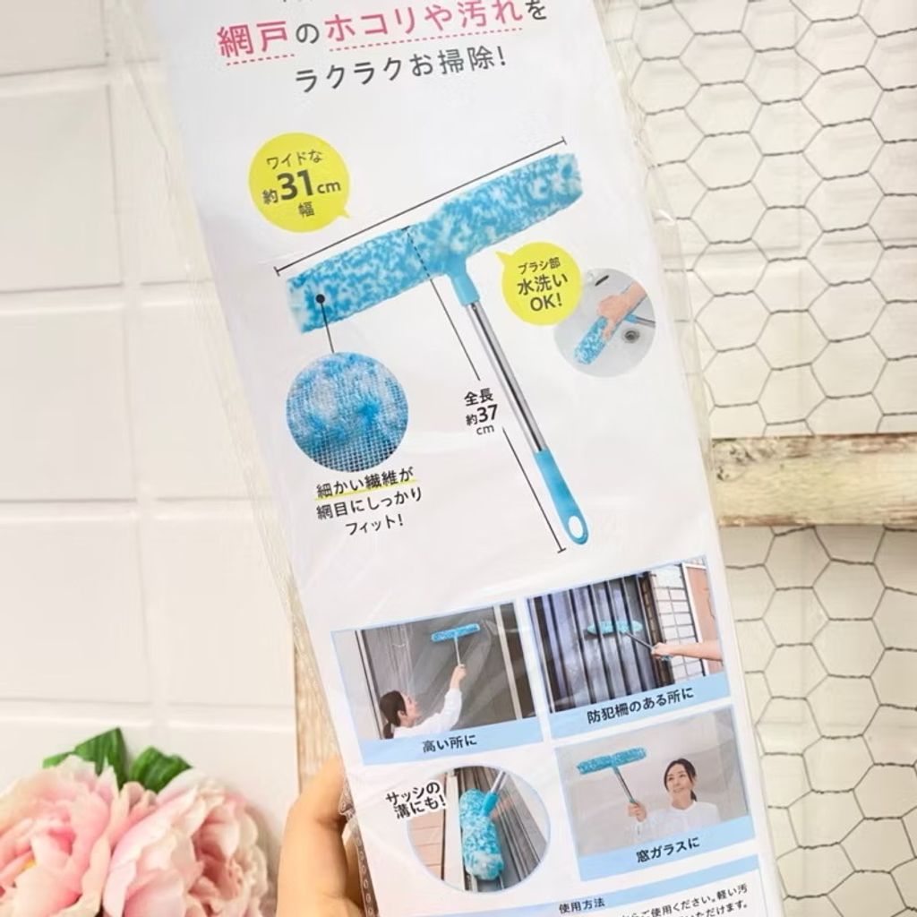 image_0813262A-6AA2-4E8B-8375-2A797FA546D7_1752048577