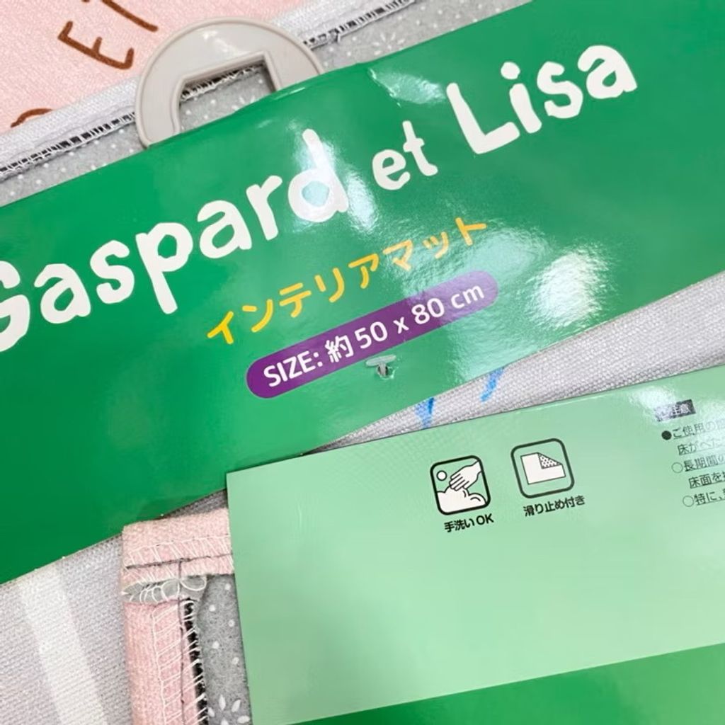 image_DD9505A7-C858-4F59-A9BB-8D851F91BAB4_1752048646