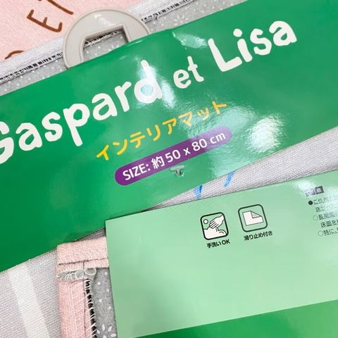 image_DD9505A7-C858-4F59-A9BB-8D851F91BAB4_1752048646