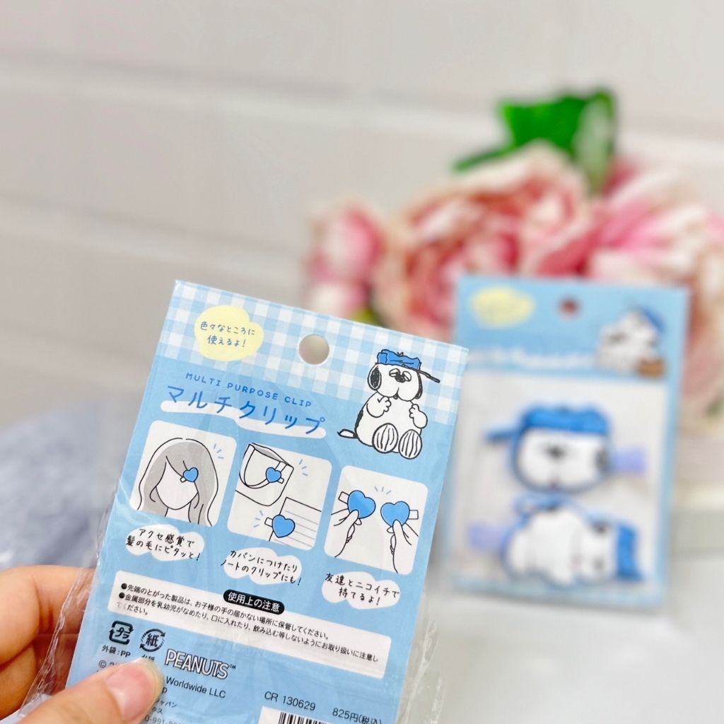 tw-11134207-7ra0p-mbz0mzpzoc4i8d