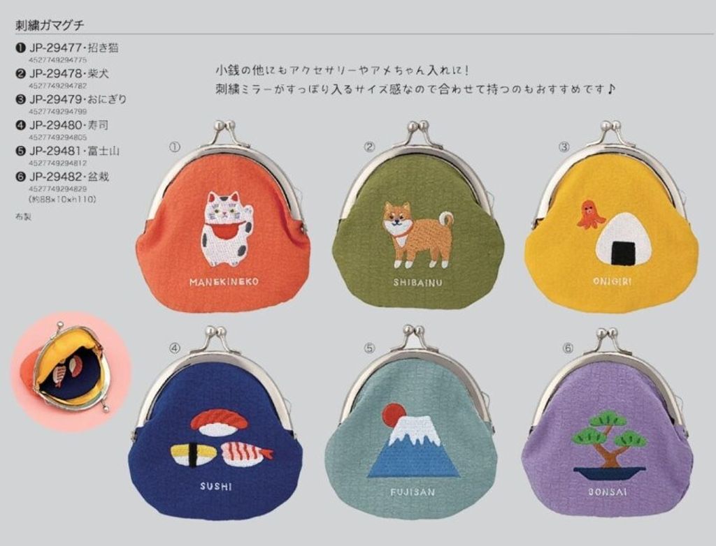 0000000179642_6tIItat